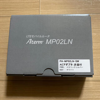 エヌイーシー(NEC)のNECモバイルルーター　Aterm MP02LN(その他)