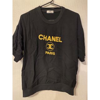 シャネル ロゴtシャツ Tシャツ レディース 半袖 の通販 14点 Chanelのレディースを買うならラクマ シャネル ロゴtシャツ Tシャツ レディース 半袖 の通販 14点 Chanelのレディースを買うならラクマ