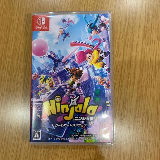 ニンテンドースイッチ(Nintendo Switch)のニンジャラ(家庭用ゲームソフト)