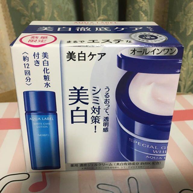 アクアレーベル スペシャルジェルクリームA ホワイト90g+美白化粧水