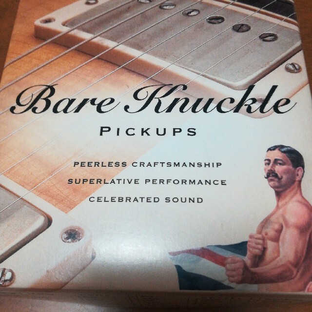 Bare knuckle Mule set