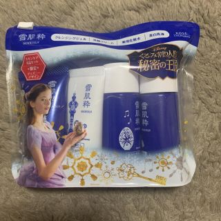 コーセー(KOSE)の雪肌粋 スキンケアセット P(コフレ/メイクアップセット)