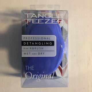 タングルティーザー TANGLE TEEZER  ザ・オリジナル(ヘアブラシ/クシ)