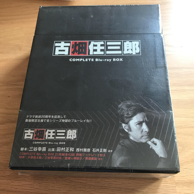 古畑任三郎　COMPLETE　Blu-ray　BOX Blu-ray石井正則