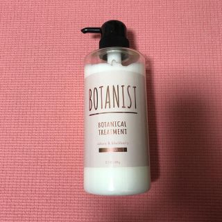 ボタニスト(BOTANIST)のボタニカルスプリングトリートメント　モイスト(トリートメント)