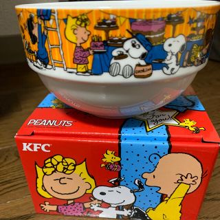 スヌーピー(SNOOPY)の【新品未使用】ケンタッキー KFC スヌーピー ボウル オレンジ(食器)