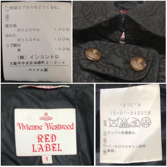 Vivienne Westwood(ヴィヴィアンウエストウッド)の専用❤️ レディースのジャケット/アウター(ダウンジャケット)の商品写真