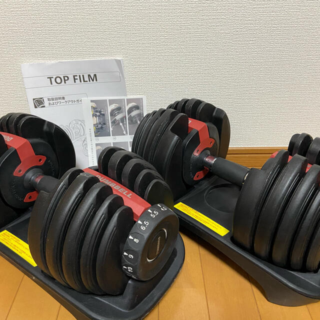 新品低価 セット商品 トレーニングベンチ+可変式 ダンベル24kgx2個