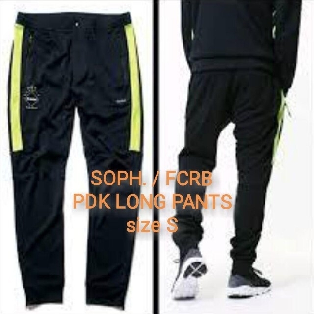 F.C.R.B.(エフシーアールビー)の【美品Sサイズ】ブリストル PDK LONG PANTS メンズのパンツ(サルエルパンツ)の商品写真