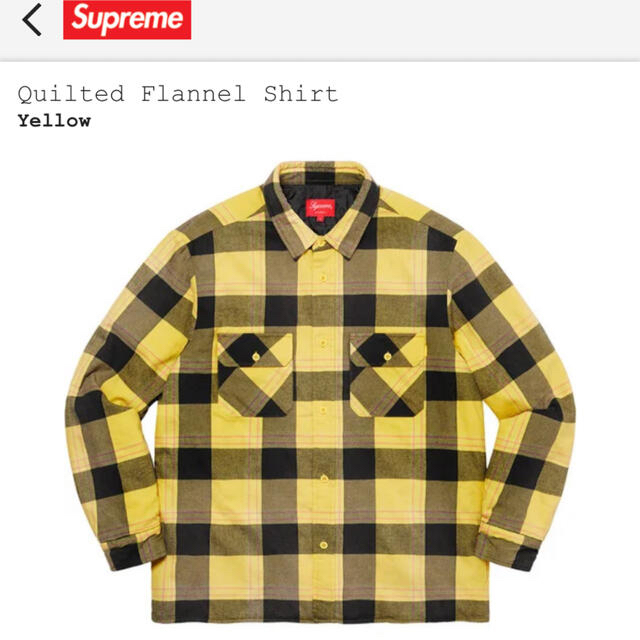 Supreme Quilted Flannel Shirt Yellow M