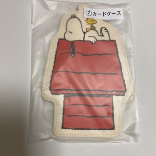 スヌーピー(SNOOPY)のスヌーピー　カードケース　新品(名刺入れ/定期入れ)