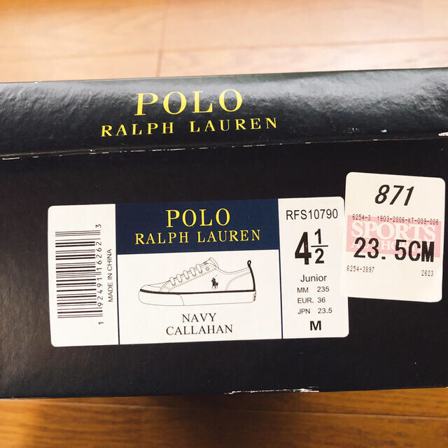 POLO RALPH LAUREN(ポロラルフローレン)のPOLO ralph lauren スニーカー　ネイビー　23.5 レディースの靴/シューズ(スニーカー)の商品写真