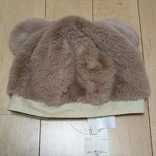 ラーゴム(LAGOM)の新品未使用 Lagom くまのかわいい帽子(帽子)