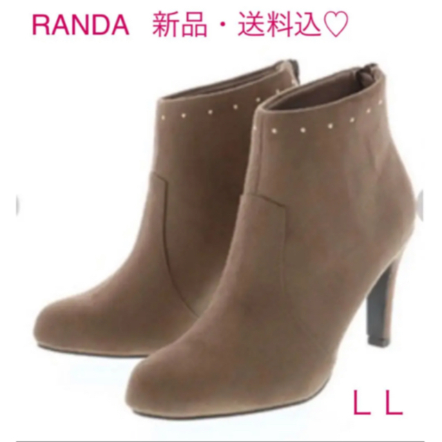 【最終価格】RANDA ブーツ♡ 新品　送料込