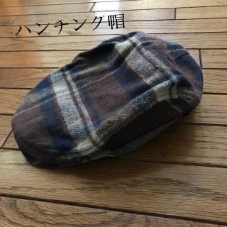 ギャップ(GAP)の値下げ　GAP ハンチング　帽子　チェック　ブラウン　ベージュ　紺(帽子)