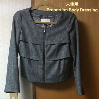 プロポーションボディドレッシング(PROPORTION BODY DRESSING)の【プロポーションボディドレッシング】ノーカラージャケット（レイヤード）(ノーカラージャケット)