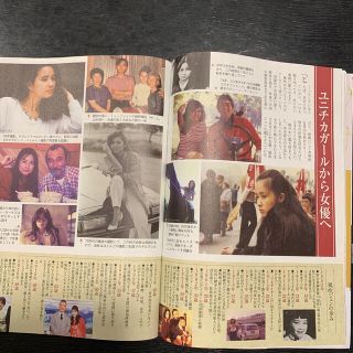 講談社 - 週刊現代 2020年 12/5号袋とじなしの通販 by ラピスラズリ's