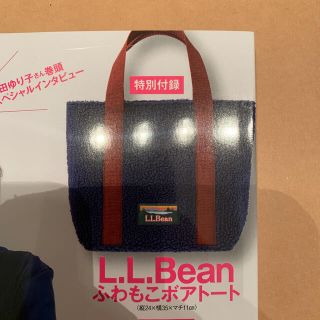 エルエルビーン(L.L.Bean)のLEE (リー) 2021年 01月号付録　L.L.Beanふあもこボアトート(その他)