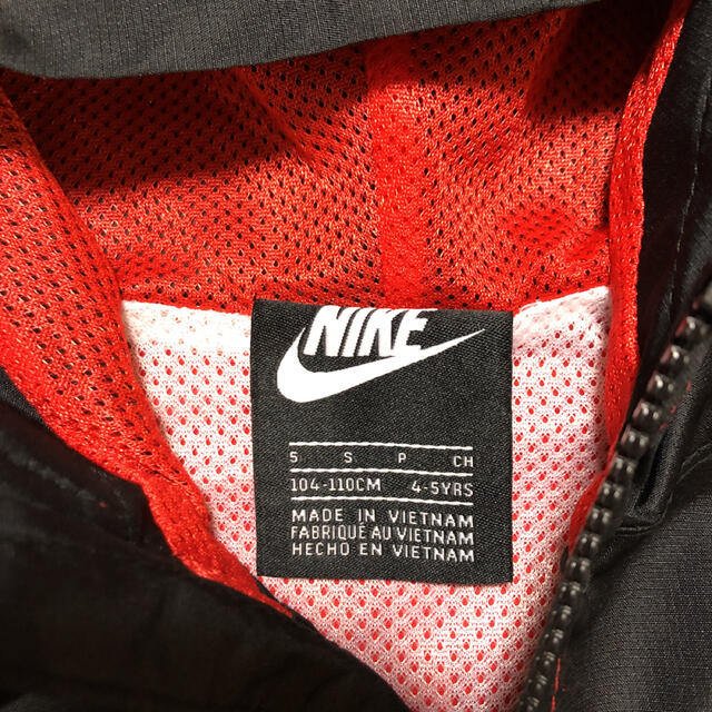 NIKE(ナイキ)のNIKEウィンドブレーカー/サイズ110/新品未使用 キッズ/ベビー/マタニティのキッズ服男の子用(90cm~)(ジャケット/上着)の商品写真