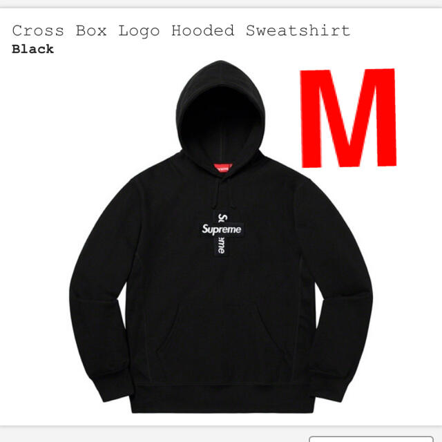 Cross Box Logo Hooded Sweatshirt M