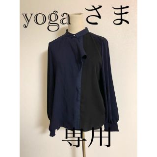 ステュディオス(STUDIOUS)のyogaさま　専用(シャツ/ブラウス(長袖/七分))