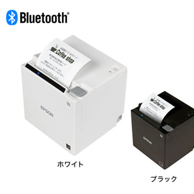 全国無料限定SALE】 EPSON TM-U220PD レシート/ ジャーナルプリンター