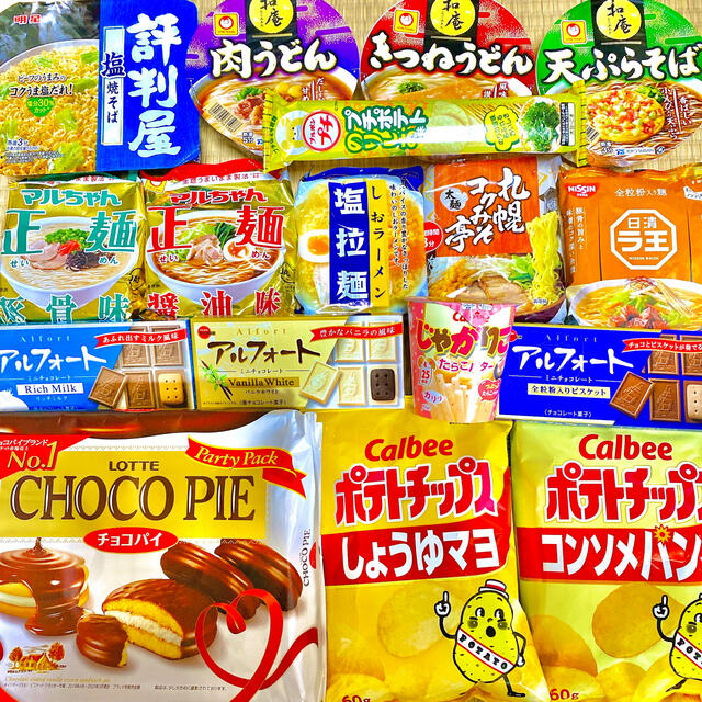 カルビー(カルビー)の⑥食品・お菓子詰め合わせ♪ 食品/飲料/酒の食品(菓子/デザート)の商品写真