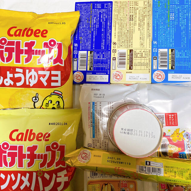 カルビー(カルビー)の⑥食品・お菓子詰め合わせ♪ 食品/飲料/酒の食品(菓子/デザート)の商品写真