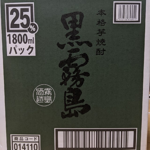 黒霧島　25%　1800ml  6本入