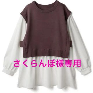 グレイル(GRL)のさくらんぼ様専用(シャツ/ブラウス(長袖/七分))