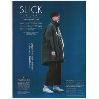 1LDK SELECT - 【栗 英太 様専用】SLICK モンスターパーカーの