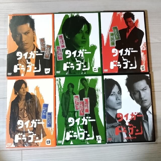 Johnny's(ジャニーズ)のタイガー＆ドラゴン　DVD-BOX DVD エンタメ/ホビーのDVD/ブルーレイ(TVドラマ)の商品写真