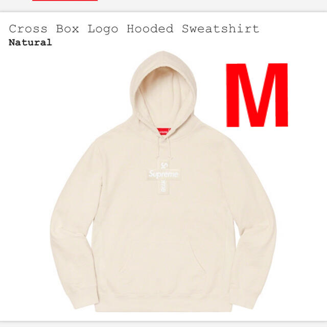 Cross Box Logo Hooded Sweatshirt クロス　M