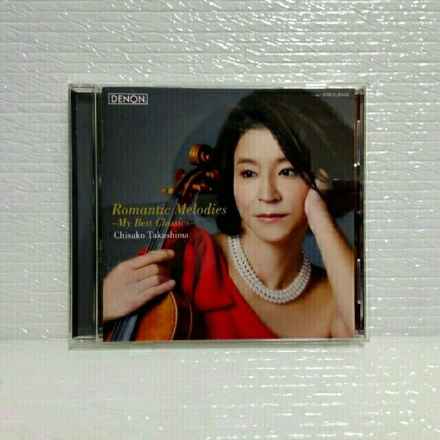 高嶋ちさ子　Romantic Melodies（サイン入り） エンタメ/ホビーのCD(クラシック)の商品写真