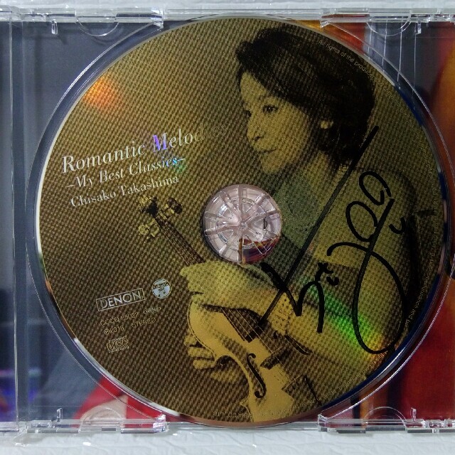高嶋ちさ子　Romantic Melodies（サイン入り） エンタメ/ホビーのCD(クラシック)の商品写真