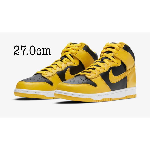 NIKE DUNK HIGH SP VARSITY MAIZE ナイキ ダンク