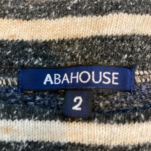 ABAHOUSE(アバハウス)のアバハウス　ボーダーカットソー メンズのトップス(Tシャツ/カットソー(七分/長袖))の商品写真