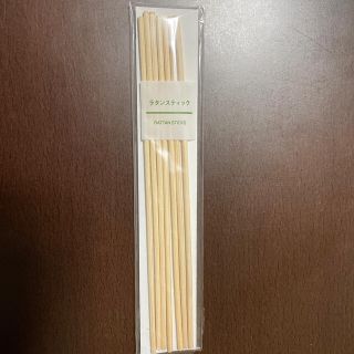 ムジルシリョウヒン(MUJI (無印良品))の無印良品ラタンスティック(アロマ/キャンドル)