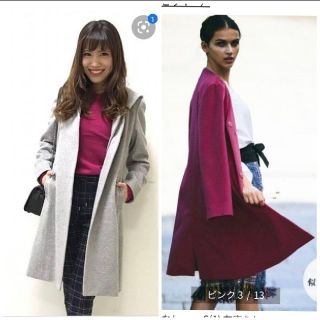 ビッキー(VICKY)のお値下げ美品☆VICKY ビッキー 2way ウール コート(ロングコート)