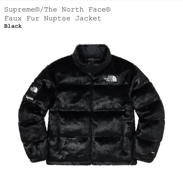 Supreme - 【S】ノースフェイス ファーヌプシジャケット ブラック