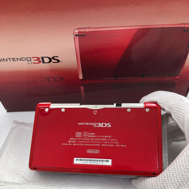 ⭐️極美品 付属品全て完備！とび森ソフト付！ 3DS フレアレッド ☆送料込！ 3