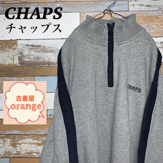 チャップス(CHAPS)の【XLサイズ】【90s】CHAPS チャップス　ハーフジップ　スウェット(スウェット)