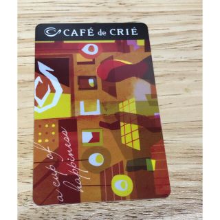 カフェドクリエカード⭐︎2000円チャージ⭐︎商品5%オフ(レストラン/食事券)