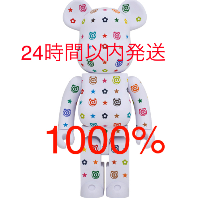 MEDICOM TOY(メディコムトイ)のMEDICOM TOY BE@RBRICK マルチカラーモノグラム 1000％ エンタメ/ホビーのフィギュア(その他)の商品写真