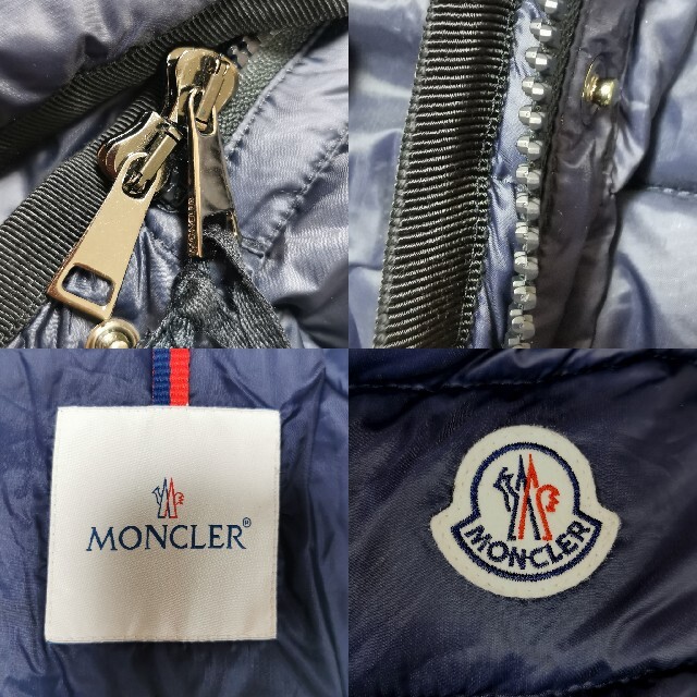MONCLER(モンクレール)のモンクレール エルミンヌ HERMINE ダークネイビー ブラック 黒 レディースのジャケット/アウター(ダウンコート)の商品写真