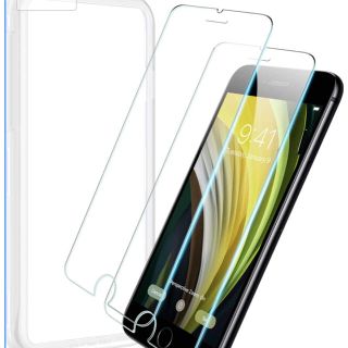 iPhone SE(第二世代), iPhone8/7用ガラスフィルム2枚set(保護フィルム)