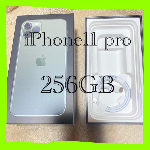 非売品 Apple - 専用 スマートフォン本体 - rinsa.ca