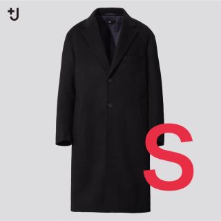 ジルサンダー(Jil Sander)のカシミアブレンドオーバーサイズチェスターコート　ユニクロ　ジルサンダー　S(チェスターコート)