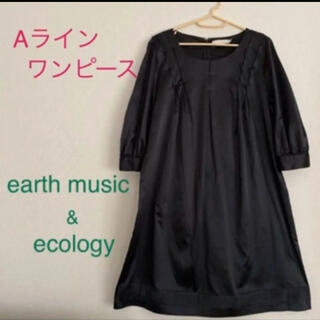 アースミュージックアンドエコロジー(earth music & ecology)の【earth music&ecology】Aラインワンピース(ひざ丈ワンピース)