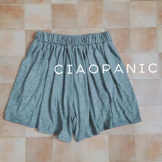 チャオパニック(Ciaopanic)の6✳︎CIAOPANIC(キュロット)